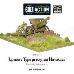 Bolt Action: Japanese Bamboo Spear Fighter squad - HOBBY MAX